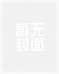 和谐社会是什么样子